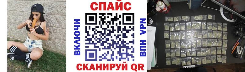БУТИРАТ буратино  закладки  Людиново 