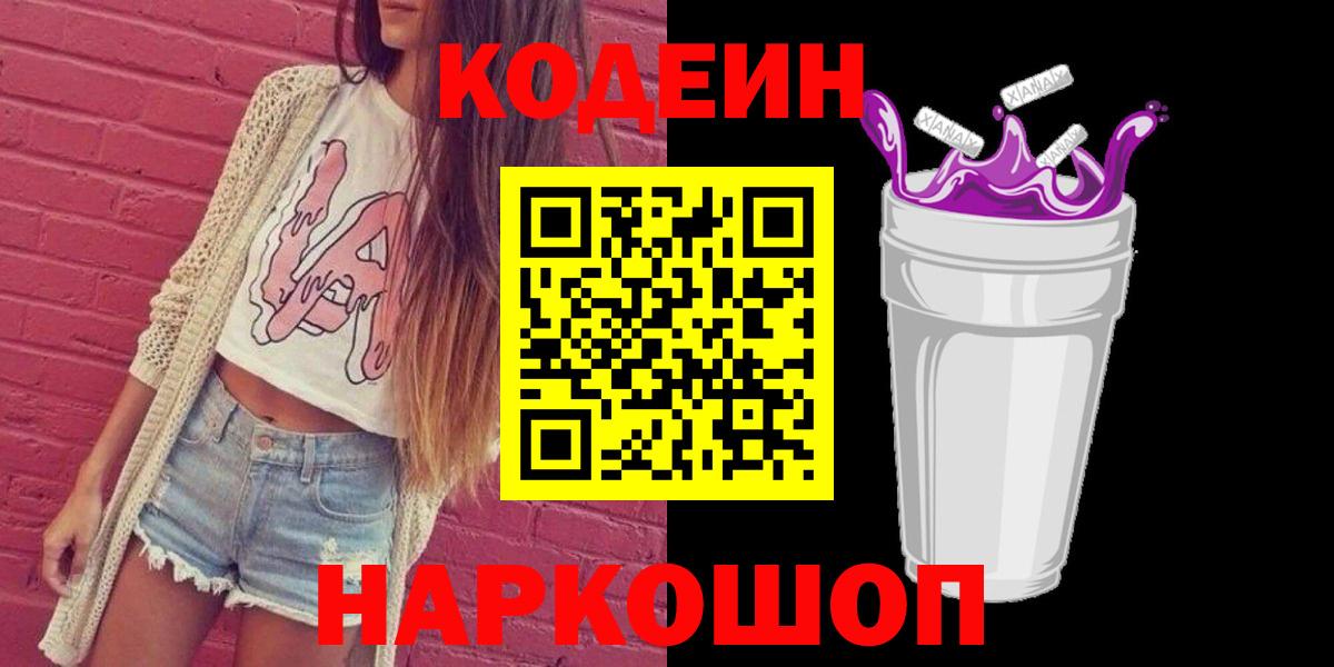 Гашиш Людиново
