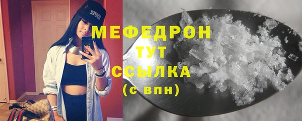 гидропоника Абдулино