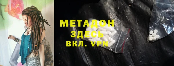 гидропоника Абдулино