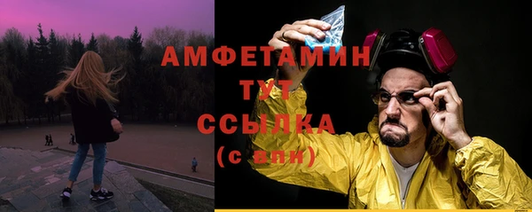 кокаин VHQ Приозерск