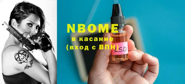 крисы Абаза