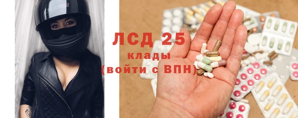 гидропоника Абдулино