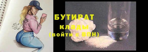 гидропоника Абдулино