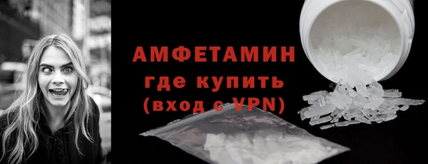 кокаин VHQ Приозерск