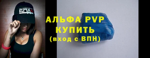 a pvp Алзамай
