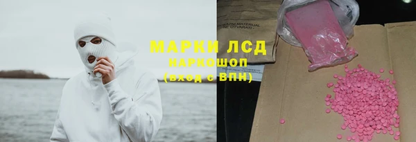 хмурый Воткинск