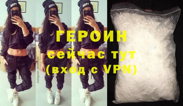 крисы Абаза