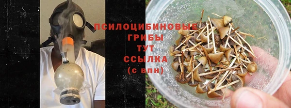 mdma Вуктыл