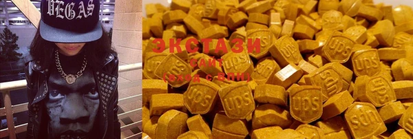 гидропоника Абдулино