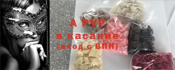 гидропоника Абдулино