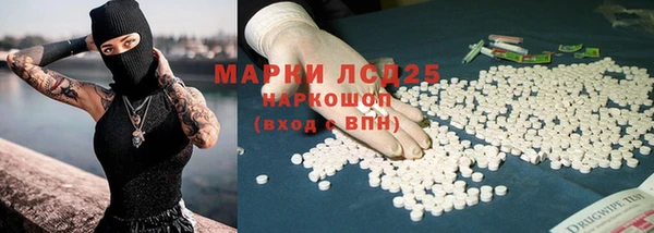 гидропоника Абдулино