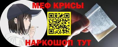 гидропоника Комсомольск-на-Амуре