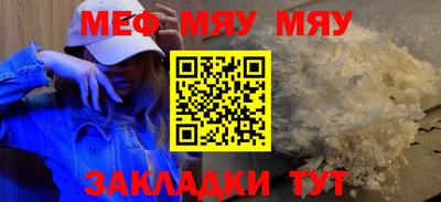 твердый Коммунар