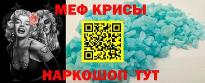 mdpv Конаково