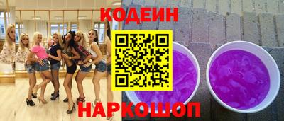 гидропоника Комсомольск-на-Амуре