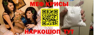 твердый Коммунар