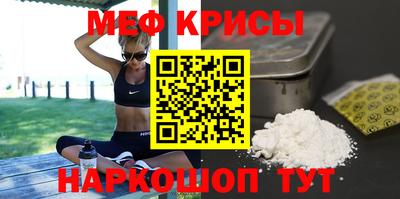гидропоника Комсомольск-на-Амуре