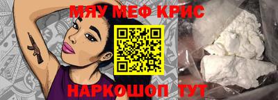 твердый Коммунар