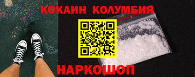 mdpv Конаково