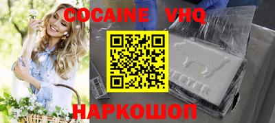 mdpv Конаково