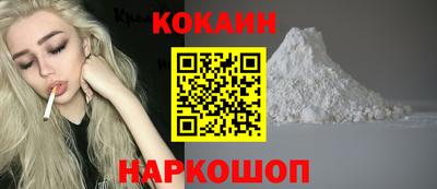 твердый Коммунар