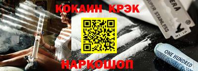 mdpv Конаково