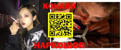 гидропоника Комсомольск-на-Амуре