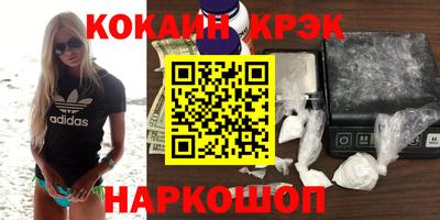 гидропоника Комсомольск-на-Амуре