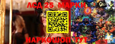 гидропоника Комсомольск-на-Амуре