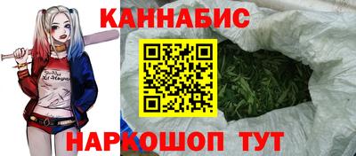 гидропоника Комсомольск-на-Амуре