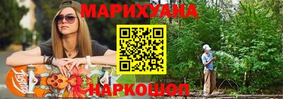 гидропоника Комсомольск-на-Амуре