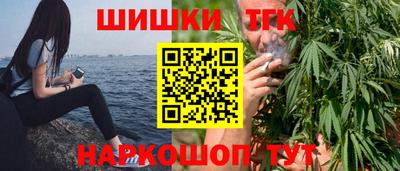 твердый Коммунар