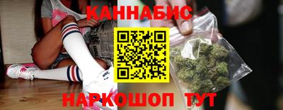 твердый Коммунар