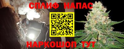 гидропоника Комсомольск-на-Амуре