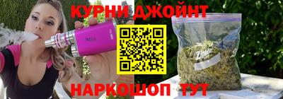 твердый Коммунар