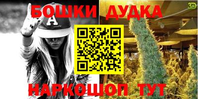 гидропоника Комсомольск-на-Амуре