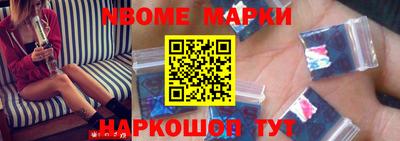 mdpv Конаково