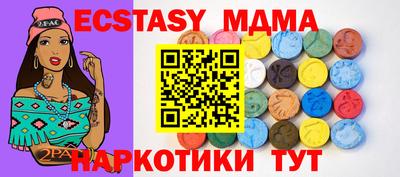 гидропоника Комсомольск-на-Амуре
