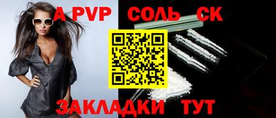 твердый Коммунар