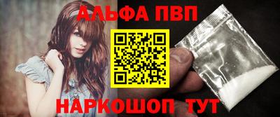mdpv Конаково