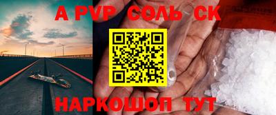 гидропоника Комсомольск-на-Амуре