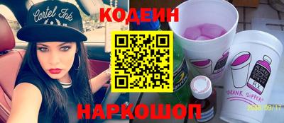 mdpv Конаково