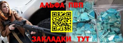 твердый Коммунар