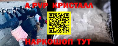 mdpv Конаково