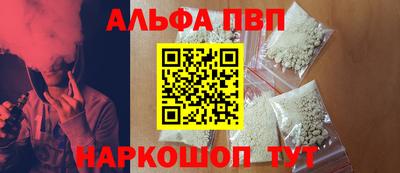 гидропоника Комсомольск-на-Амуре
