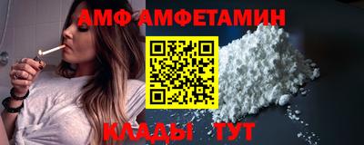 mdpv Конаково