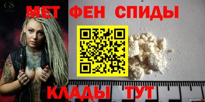 гидропоника Комсомольск-на-Амуре