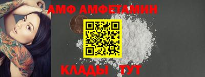гидропоника Комсомольск-на-Амуре