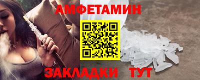 mdpv Конаково